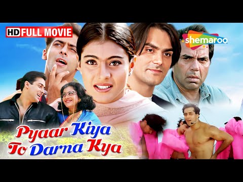 Pyaar Kiya To Darna Kya - Salman Khan, Kajol, Arbaaz Khan, Dharmendra - 90s Romantic Full Movie HD