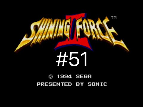 Shining Force 2 Episode 51 Zeon Final Boss Battle