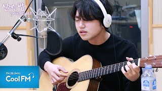 샘김 즉석 기타연주 ( Make Up & NO눈치 ) /181128[설레는 밤, 김예원입니다]