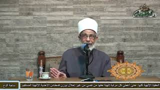 2- الدكتور – عبدالصبور السيد (نصيحة لطلاب العلم)(ساحة الدح) (2022)