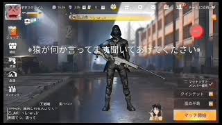 【荒野行動】最弱の荒野YouTuber デパート瞬殺編【にゃんちゅう】