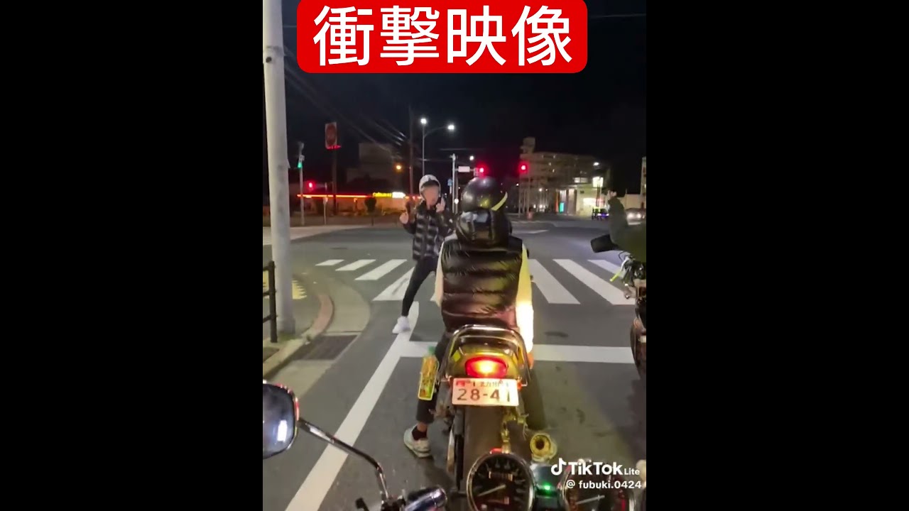 【衝撃映像】ヤンキー集団のダンス