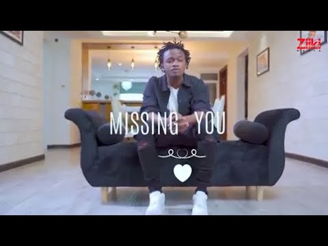 Bahati - Missing You [Official Lyrics]