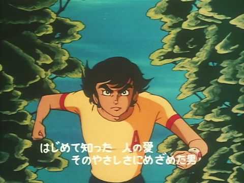 Devilman - Opening 1 - (Rebroadcasting Version)