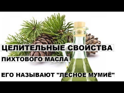 Болит шея с левой стороны под лопаткой Шишка на позвоночнике в шейном отделе болит