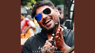 Download lagu Anda Uriti mp3 Download lagu Anda Uriti mp3