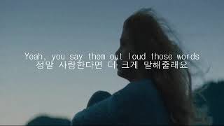 [나만 아는 팝송]🖤🖤.Chris Medina - What Are Words(가사/해석/lyrics)