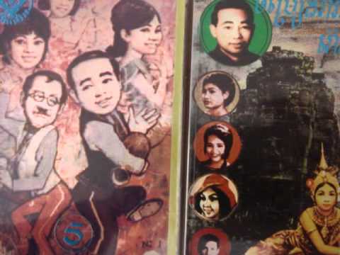 8 Pan Ron - Snae Rous Roy