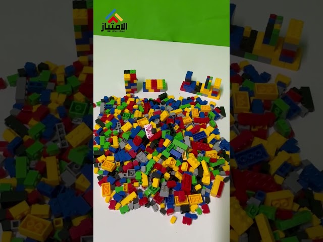 مكعبات ليغو 1000 قطعة ملونة