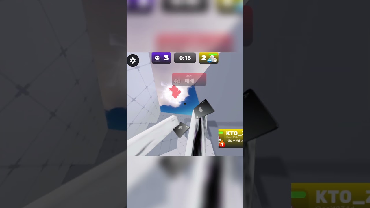 상대가 KTO 클랜..? #라이벌 #로블록스 #roblox