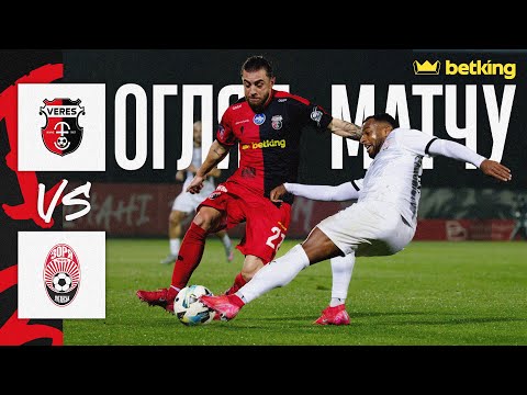 FK Veres Rivne 0-0 FK Zorya Luhansk