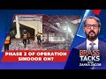 India Pakistan War LIVE Updates Operation Sindoor Phase Two Operation Sindoor Brasstacks