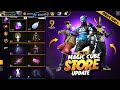 New Magic Cube Store Update Confirm Date New Event Free Fire Bangladesh Server Free Fire New Event