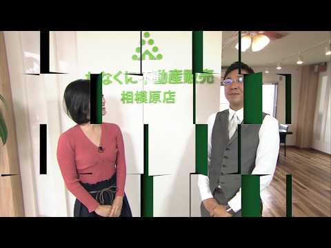 住まいのカタチ#7 
【パートナーシップ企業様 vol.6】