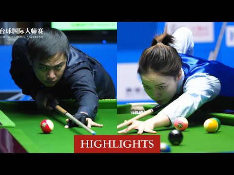 |HIGHLIGHTS| Johann Chua vs Tang Chunxiao - Last-48 - WR1 - 2020 JOY Chinese 8-ball Master