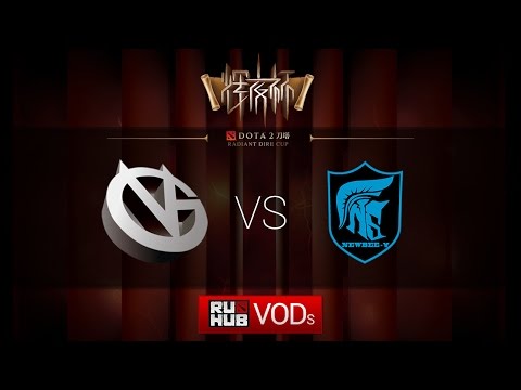 Vici vs NewBee Young, Game 1, Radiant Dire Cup 2015
