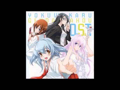 Yasashii Uso FELLI FULL Version - Chrome Shelled Regios 