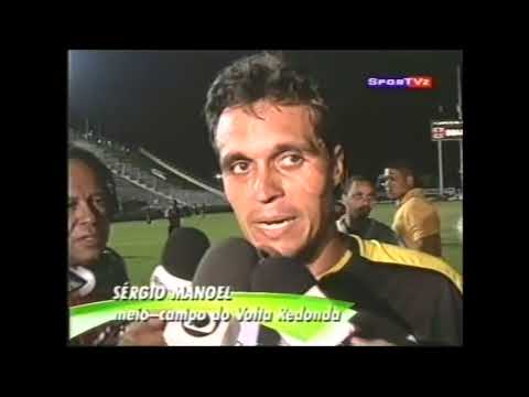Vasco 2 x 1 Volta Redonda - Campeonato Carioca 2006