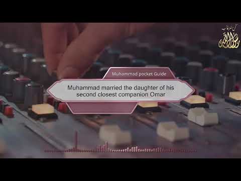 Muhammad married the daughter of his second closest companion Omar