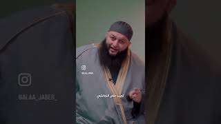 ابو شجاع نور شمس