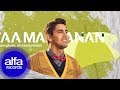 Humood Alkhudher - Lughat Al'Aalam (Video Lirik 2)