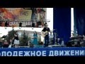 СЕРГЕЙ БРИКСА И ДРУЗЬЯ (LIVE) - В МАРИУПОЛЕ ( 2 часть ) 