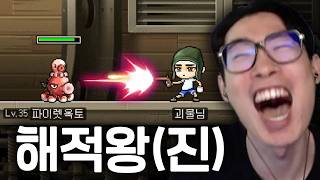 유튜브 썸네일