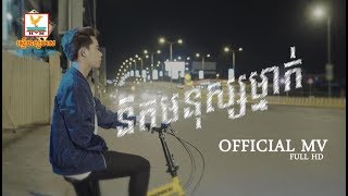 yt