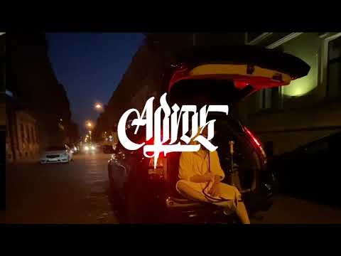 APROS - ЧИТМИЛ (сниппет / snipped)