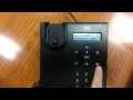 Cisco CP-3905= - видео