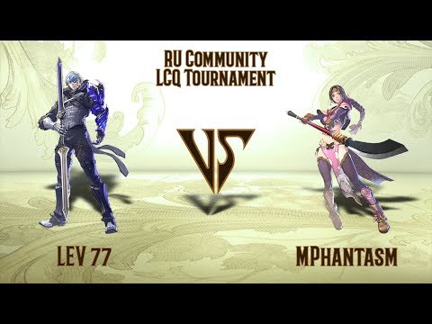 LEV 77 (Grøh) VS MPhantasm (Seong Mi-na) - Winners Final - RU Community LCQ Tournament (04.04.2020)