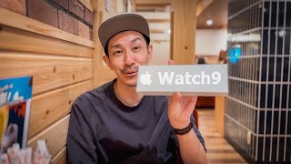 『東京は座らせてくれない。』 - 東京へ日帰り出張。新宿でNew ウォッチ9を購入VLOG