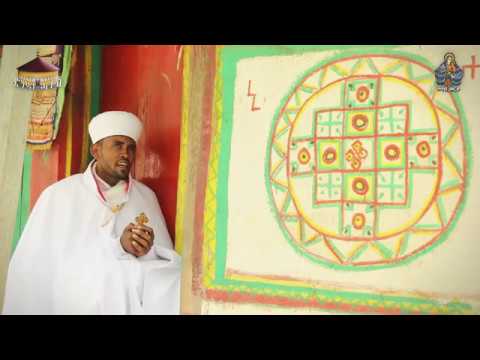 DNKUAN HAGOS - ድንኳን ሓጎስ - ፈቃር እግዚኣብሄር - ቤ/ት/ሰ/3ተ ኣድባራት ሰንዓፈ - NEW ERITREAN ORTHODOX MEZMUR NOV 2018