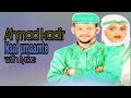 Kadir Ahmad&mergitu workineh(Naaf Uumamtee)ethiopian_oromic music with lyrics