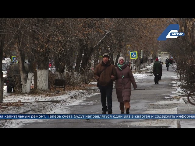 С 2026 года в Приангарье изменится порядок рассылки платежных документов для уплаты взносов на капитальный ремонт