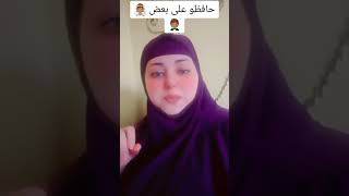 الرجل بيحب الرقص والمص والشرمطة ودة واجب الزوجة تتشرمط لجوزها