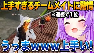 猛者すぎる視聴者たちに驚愕するおかゆん【猫又おかゆ 白銀ノエル 兎田ぺこら ラプラス・ダークネス ホロライブ】