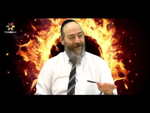 Parshat Ki Tisa: A Coin of Fire - Rabbi David Kaplan