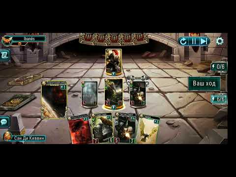 Atesh Tarsa vs Arascid Nassau