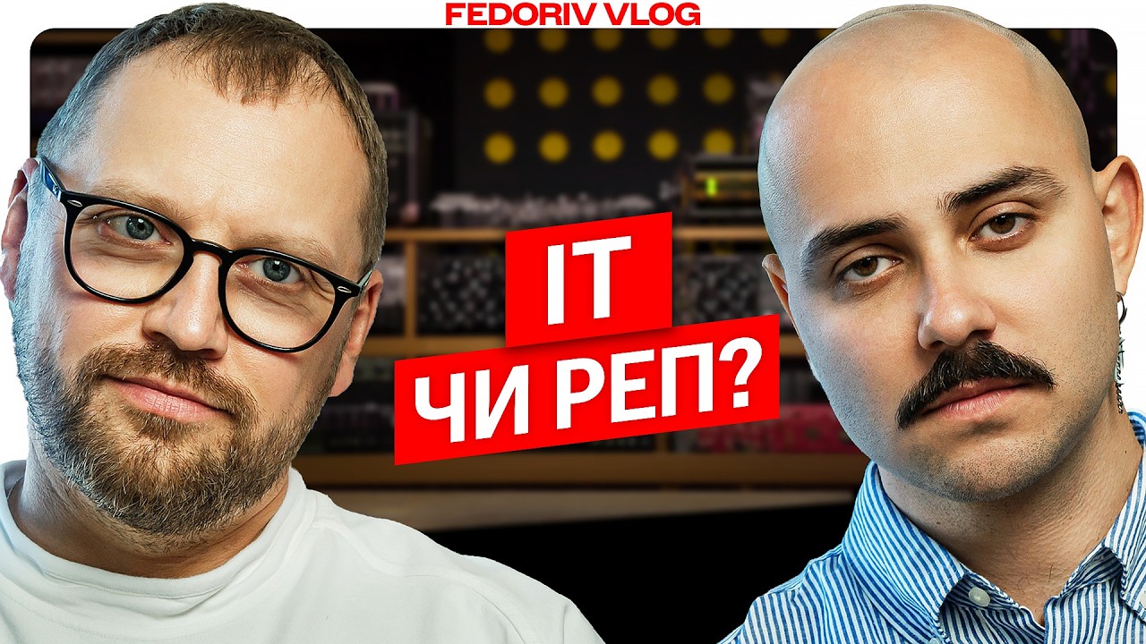 Андрій Федорів та OTOY запускають нову агенцію HIST TECH #FEDORIVVLOG