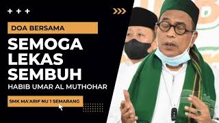 Download lagu Hadiah Sholawat Untuk Habib Umar Al Muthohar Agar Lekas Sehat | SMK Ma'arif NU 1 Semarang mp3