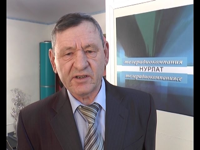 “Мы помним”