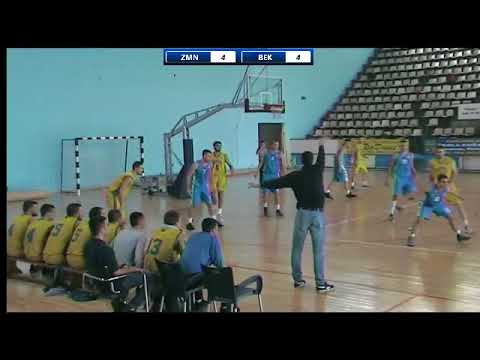 25.11.2017. / 7. kolo 1MRL / KK Zemun Fitofarmacija - KK Beko