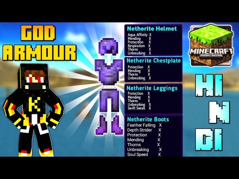 Best Enchantments For Build GOD Armour Minecraft 1.19 - 1.20 😱 || All Enchanted book information