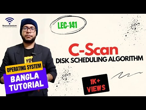 Part 6 1 Hard Disk Structure Part 1 OS বাংলা টিউটোরিয়াল