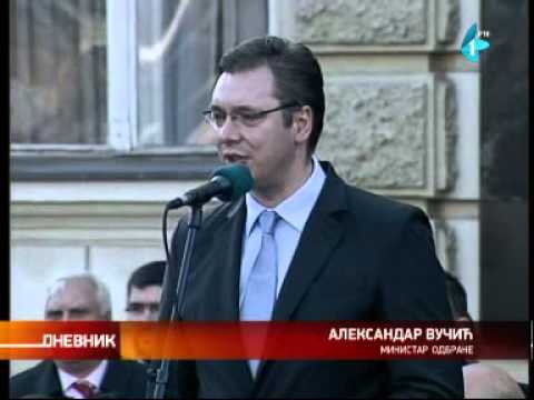 Dan kada je srpska vojska oslobodila Novi Sad