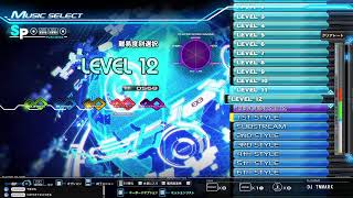 【後から公開・ゲーム音声とゆっくり音声のみ】2026/10/01 不調がどうなったのか【beatmania IIDX INFINITAS】