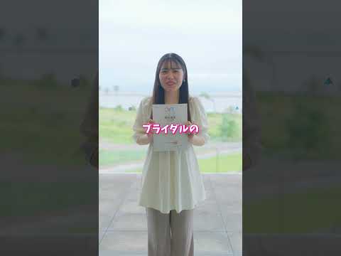 経済経営学科 ワンランク上の就職を実現させるために資格取得を支援している件
