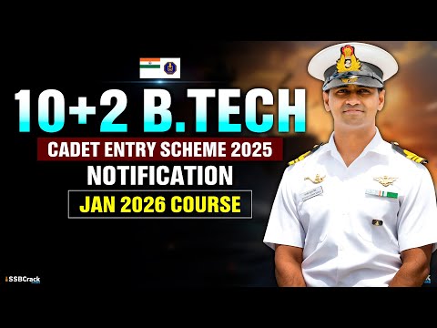 10+2 Cadet Entry Scheme Indian Navy Notification 2025