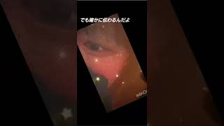 動画の作り方下手で本当ごめんなさい！(´;ω;｀)　ごめんなんか聞きたくなった！　#歌詞 ＃歌詞動画 ＃カラオケ